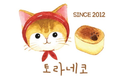 토라네코 이미지
