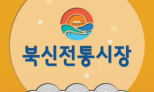 장미수예 이미지