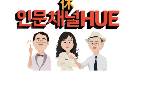 레드피그 이미지