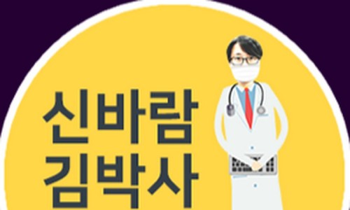 청년다방시흥 이미지