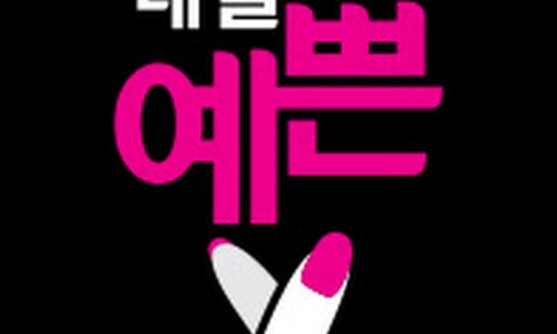 네일더예쁜 이미지