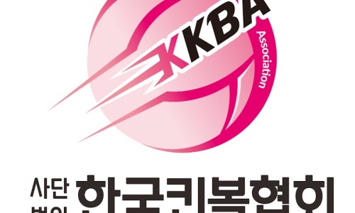 번동중학교 이미지