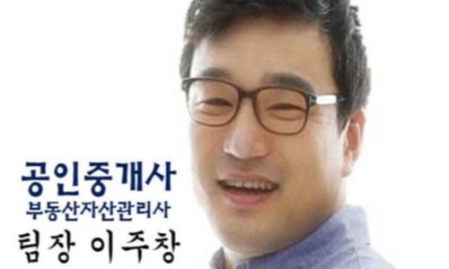 시그니처빌 이미지
