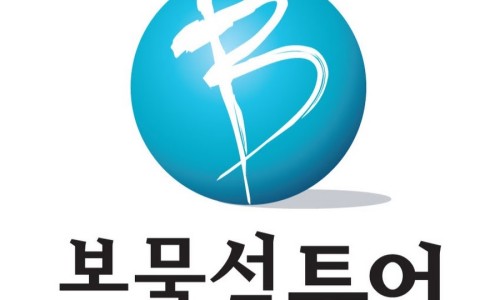 보물섬이벤트 이미지