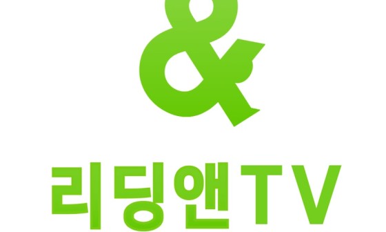 타임앤퓨처 이미지