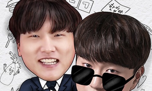 두남자핫도그 이미지