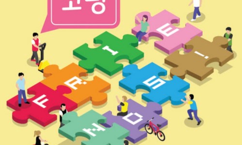 더크리에이터스 이미지