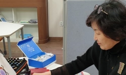 땅의선물 이미지