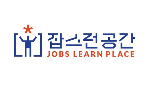 잡스런공간 이미지