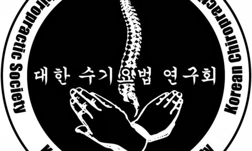 경학교육 이미지