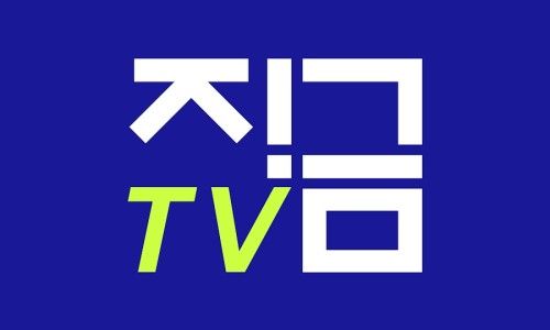 써니구제# 이미지