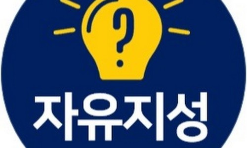 백미여성나라 이미지