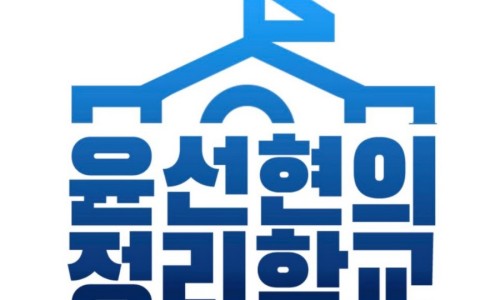 (주)굿하루 이미지