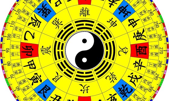 풍수명사 이미지