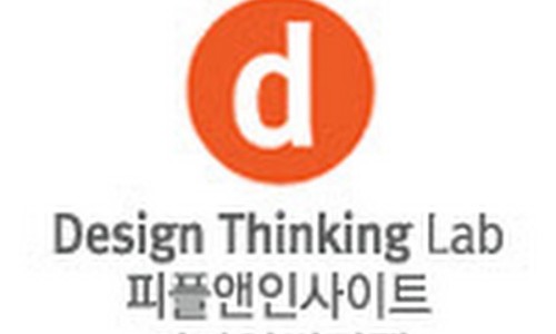 (주)인사이트랩 이미지