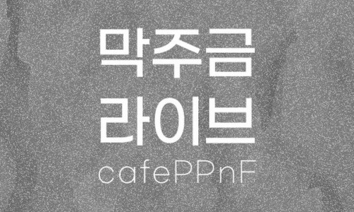 (주)위드에이치씨 (withHC) 이미지