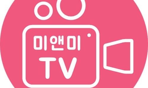 미앤미의원 이미지
