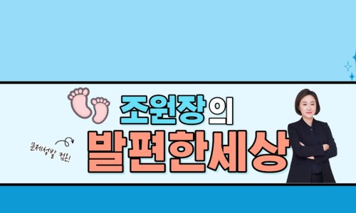 손에핀꽃 이미지