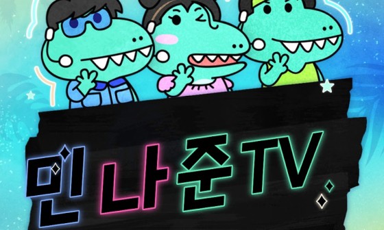 배방스포츠용품점 이미지
