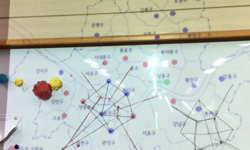슬기로운체험교실 이미지