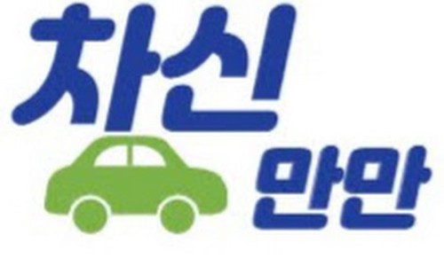 극동전기기술 이미지