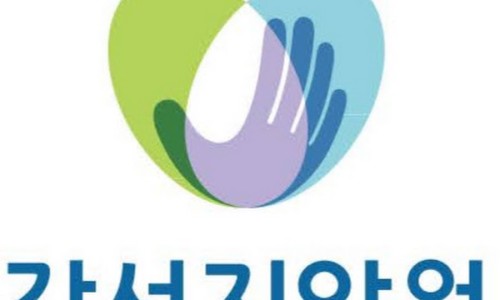 강서지압안마원 이미지