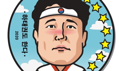 하태권배드민턴아카데미 이미지