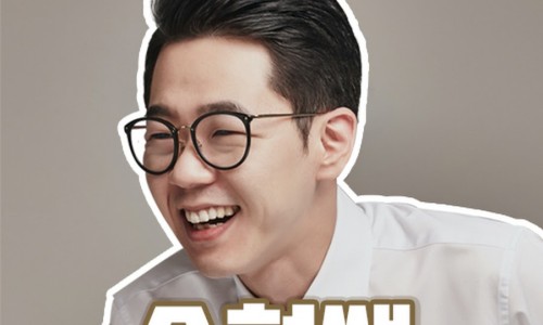 최수현헤어 이미지