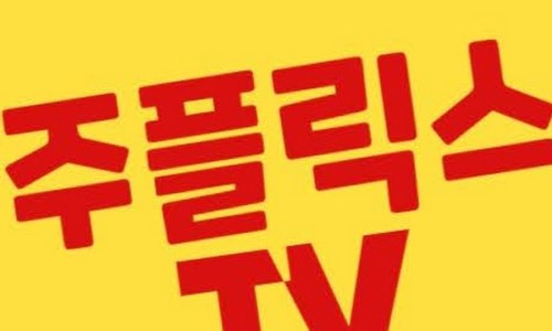 (주)목소리네트워크 이미지