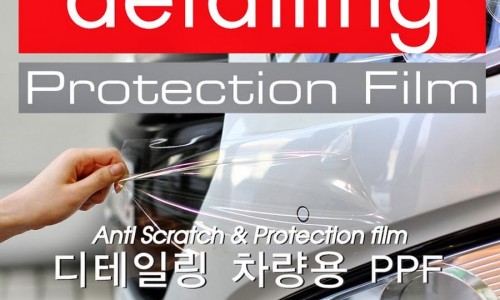 더디테일링 이미지