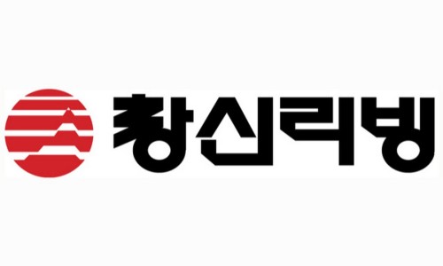 (주)창신 이미지