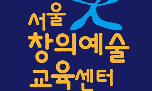 플레이창의센타 이미지
