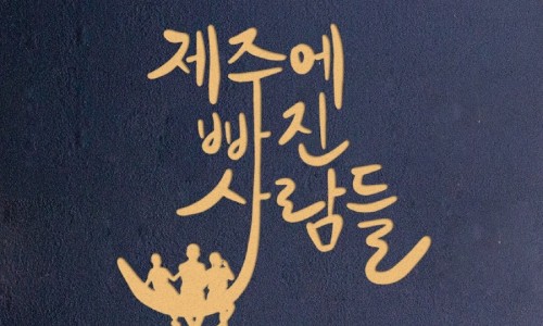 카페시온 이미지