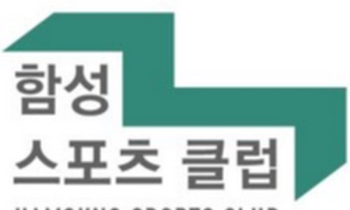 전북스포츠클럽 이미지