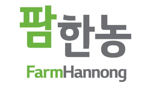팜한농비료 이미지