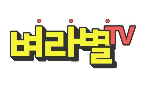 셰프의초밥제주 이미지
