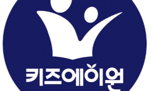에이원솔루션 이미지