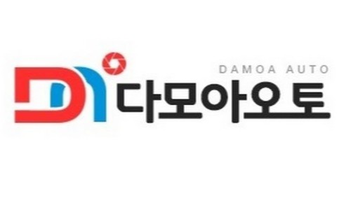 오토텐 이미지