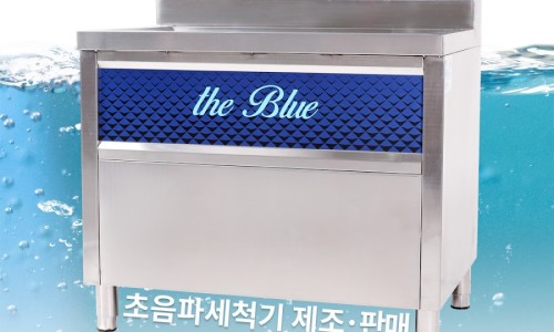 공명테크 이미지