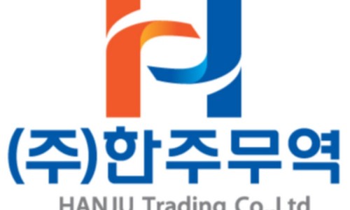 시연무역 이미지