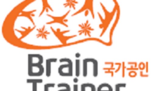브레인트레이너협회 이미지