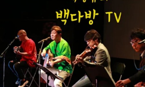 순이다방 이미지