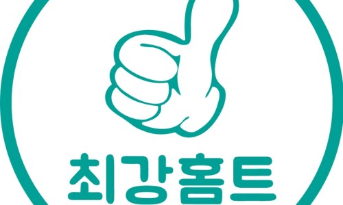 일산SNPE바른자세척추운동 이미지