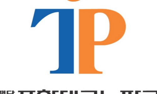 재단법인 포항테크노파크 이미지