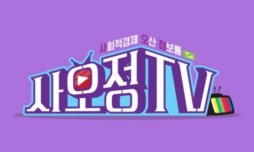 경기수공예협동조합 이미지