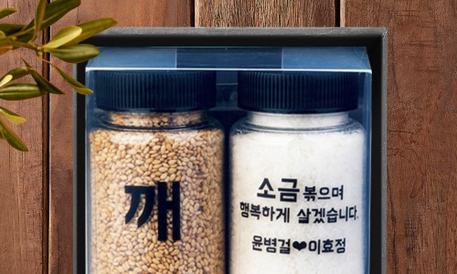야미쿡 이미지