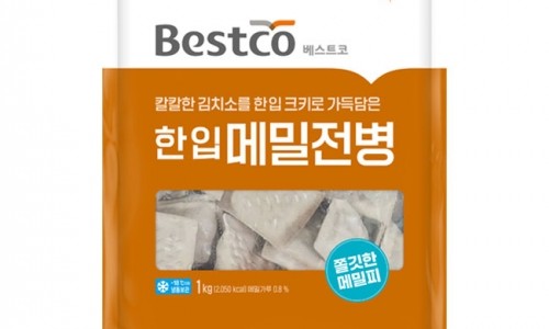 레시피 식자재 이미지