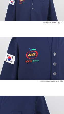 시티식자재마트 이미지