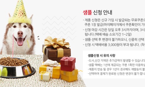 클린푸드코리아 이미지