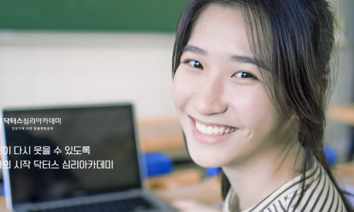 종합심리검사 (풀배터리검사)를 추천하는 이유 : 네이버 블로그 종합심리검사 (풀배터리검사)를 추천하는 이유 : 네이버 블로그